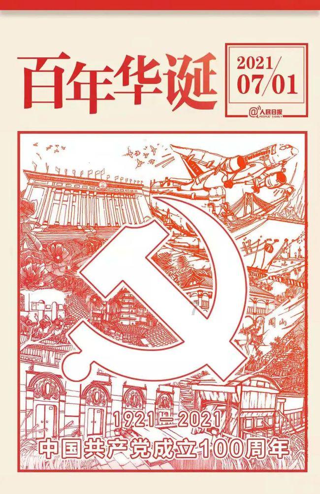 洗发水防脱生发哪个牌子好不会复脱？快拜介个发量菩萨