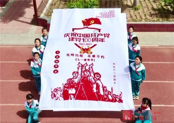 自主研制!世界首款四座氢内燃飞机原型机成功首飞