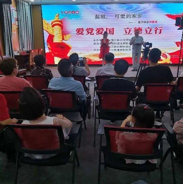 海底大射击