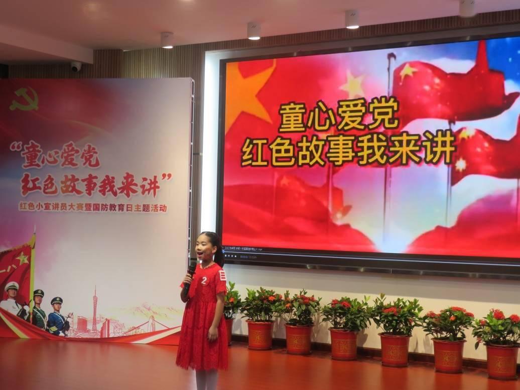两会快评｜听！奋进河北的铿锵足音