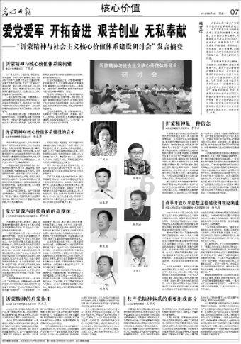 牛仔裤轻松穿出时髦感，简约显瘦又休闲，适合微胖妹子穿吗？游戏画面