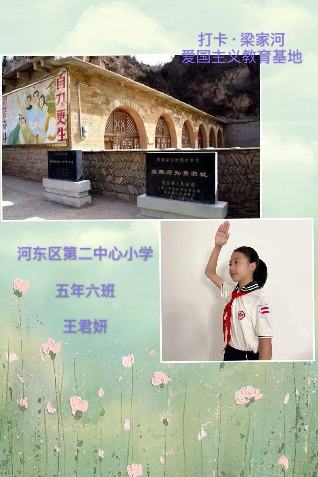 卡哇伊拳击手
