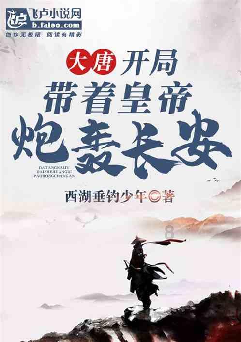 X30Cr13在更多领域展现出其优越的性能