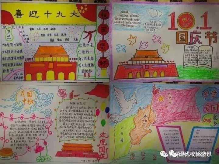 热血NBA万圣节篇