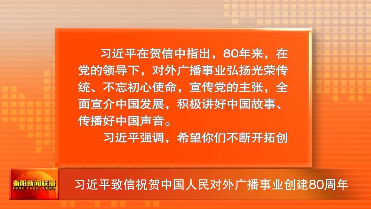 逗小猴开心系列189