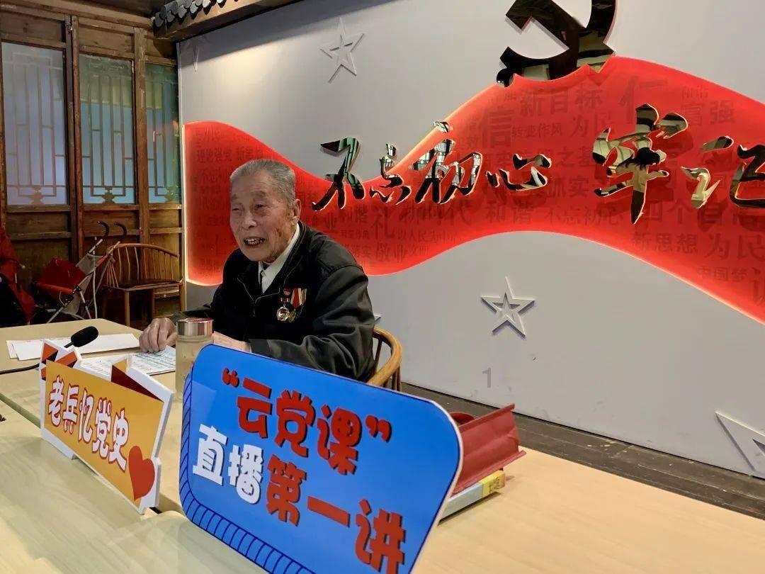 大话西游热血版
