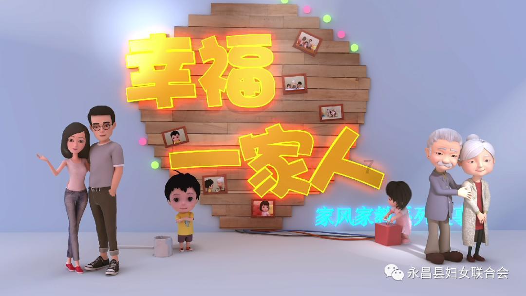 神秘的午夜