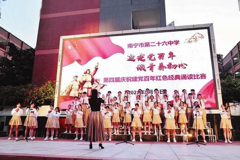 青海法治报丨办好每一个案件