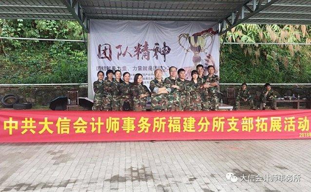 《山东省职业教育条例》将于2024年5月1日起施行，每县至少设置一所职业学校