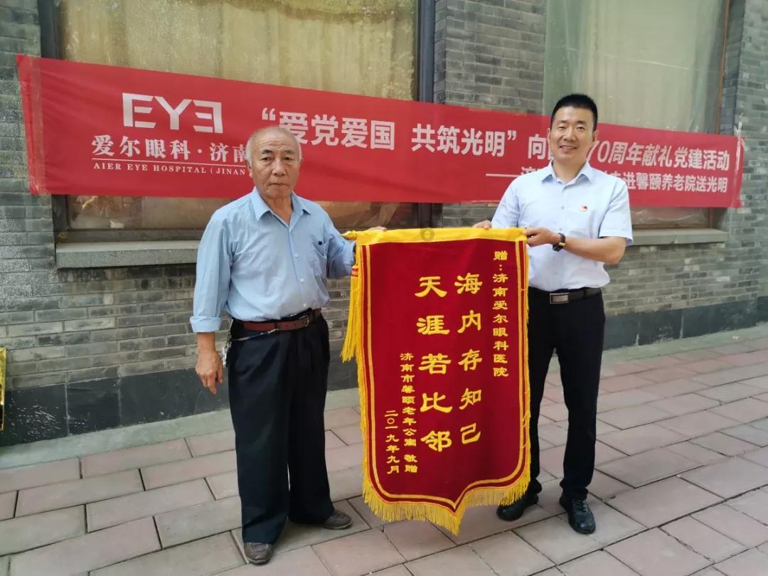 史大桢同志逝世