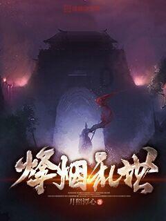 逃离陈旧房3