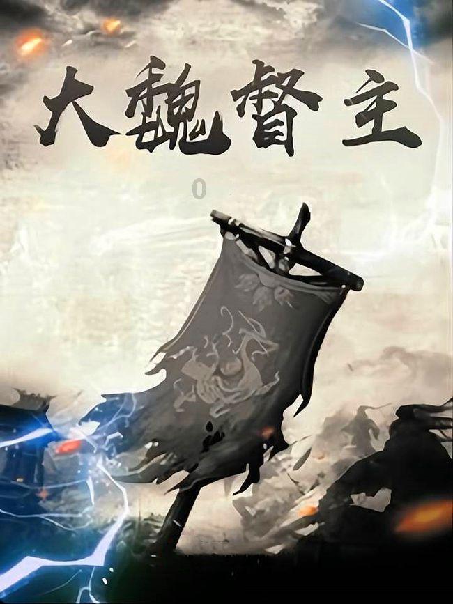 影视工厂
