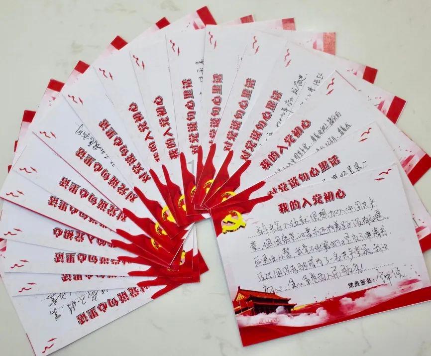 湖南郴建集团总部正式迁址苏仙