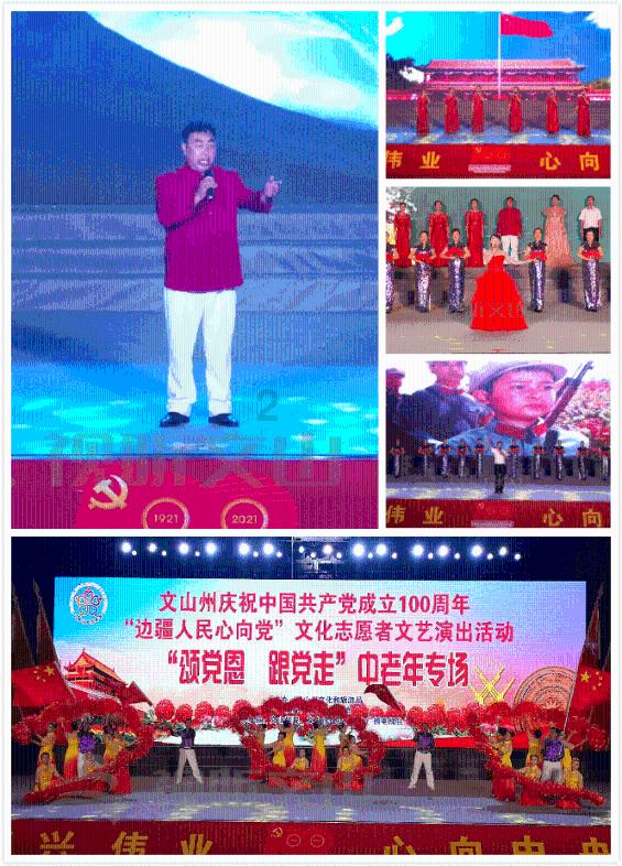 注意了!济南将设立一个新节日