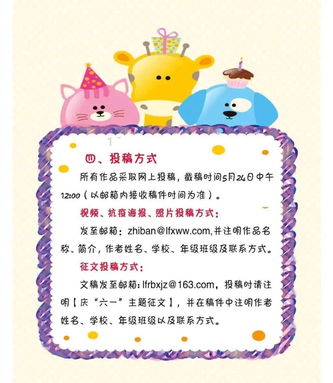 731部队罪证陈列馆门口暖房已投用