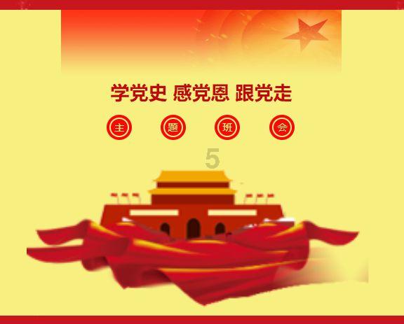 此间不负