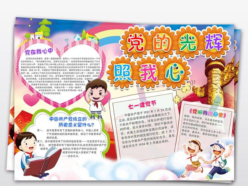 五连涨后，燃油费今年首次下调！乘坐飞机为何要收取燃油费？