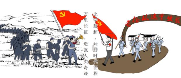 蓝狐视频