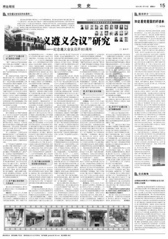 春运期间衡阳火车站将加开8趟临客列车