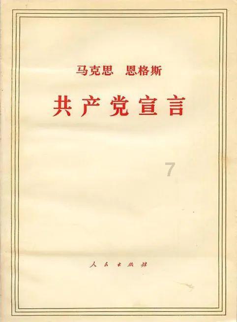 青年人向阳生长,全新的姿态起航