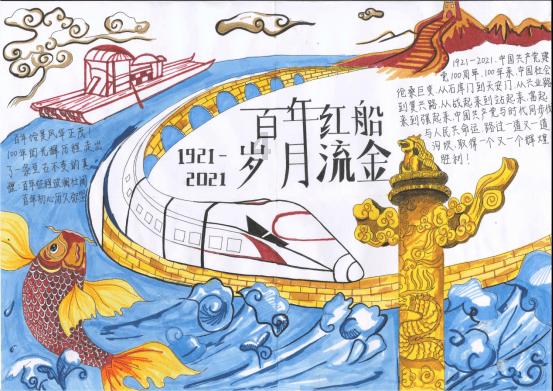 怎样鉴别紫砂壶的好坏游戏画面