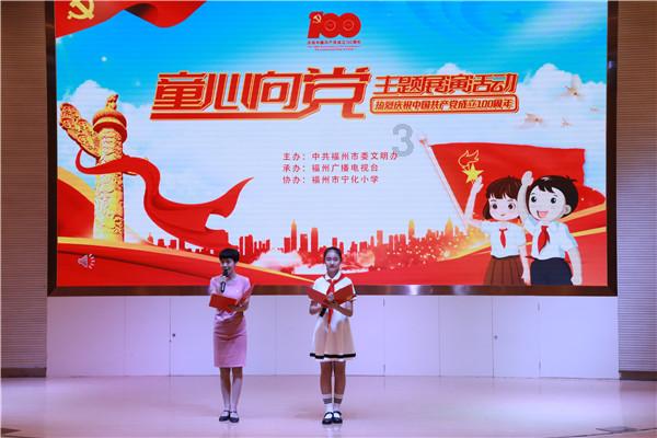 救援淘气的小狗
