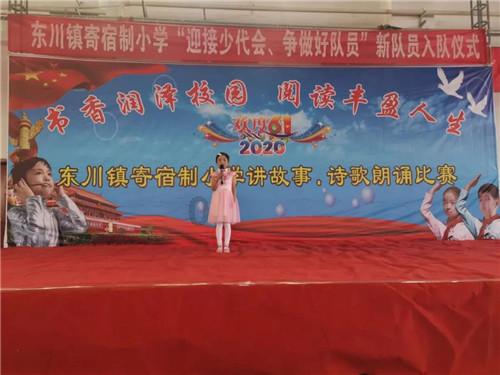 热血羽毛球