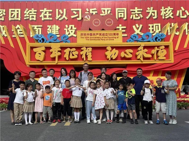 民主之声响彻六盘水之高质量发展篇——以人大高质量履职助力“四个轮子”齐加速