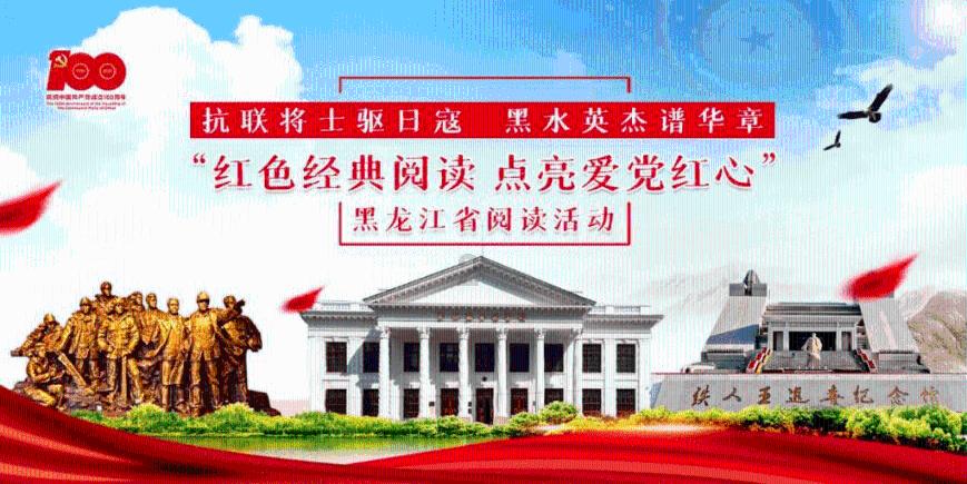 破碎的雕像
