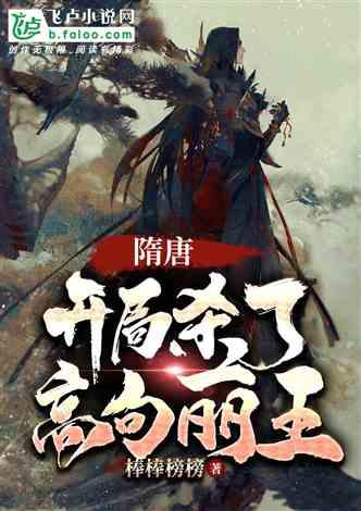 豪华水疗中心
