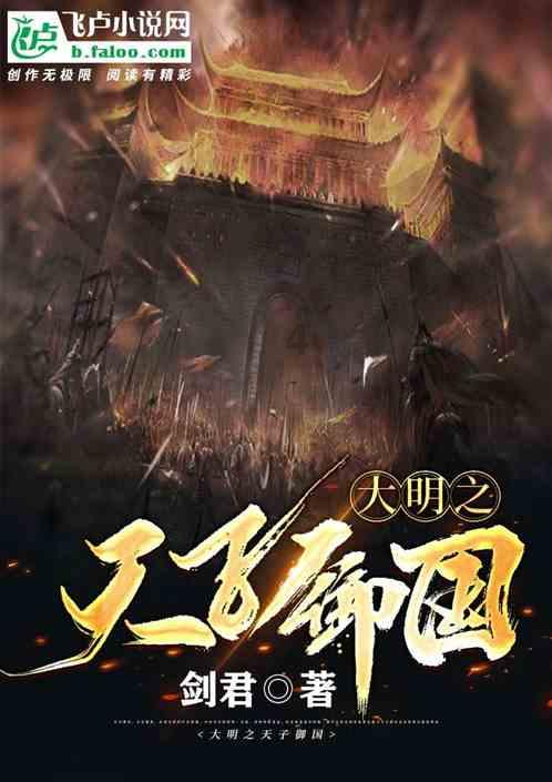 救援小橘猫