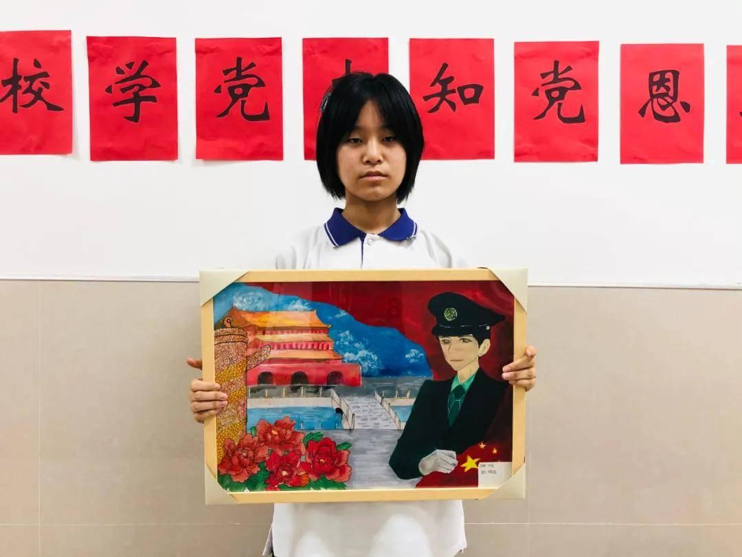 春雨直播app