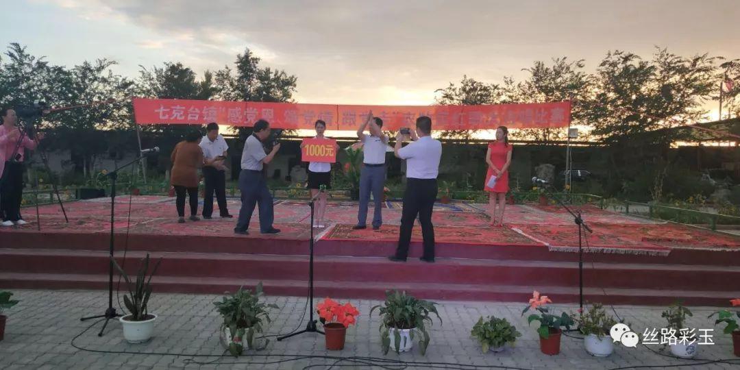 花与剑