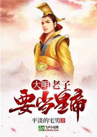 球球大作战下载最新版