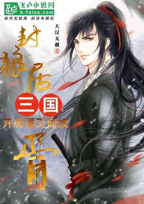 现代战争防御战无敌版