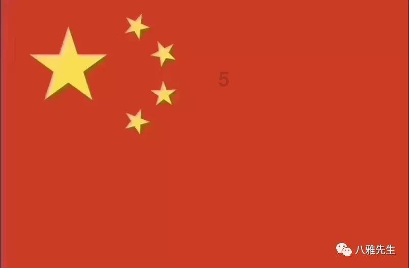 召唤神龙万宁版祖龙