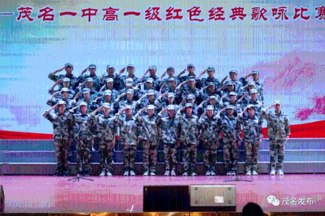 快乐男孩救援