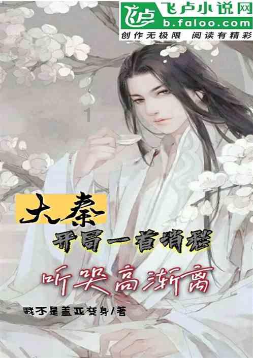 天天美剧下载官方版