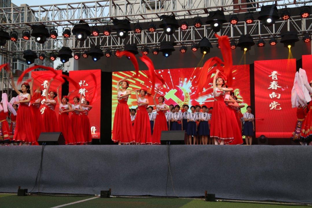 个人发票怎么开游戏画面