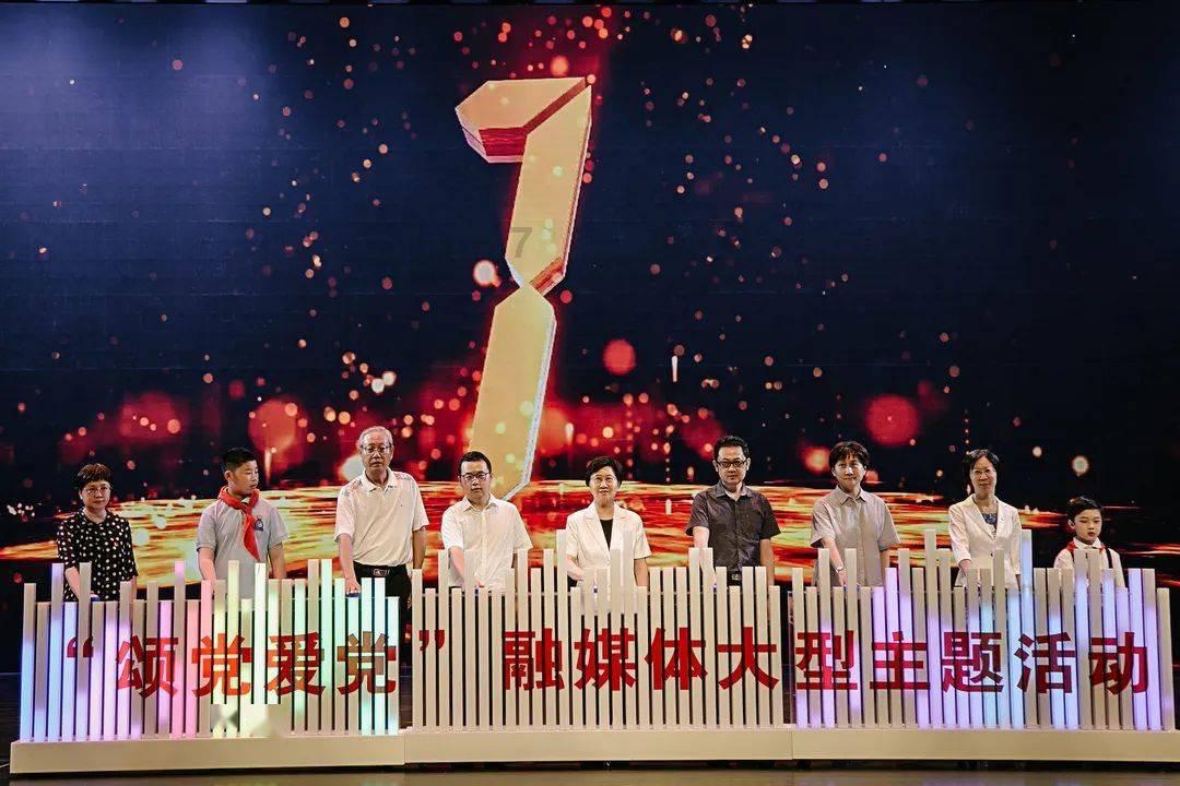 迷你淘气猪逃脱