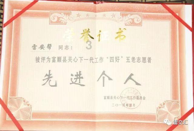 “Hurry,hurry!”援桑给巴尔医疗队妇产科工作忙碌而充实