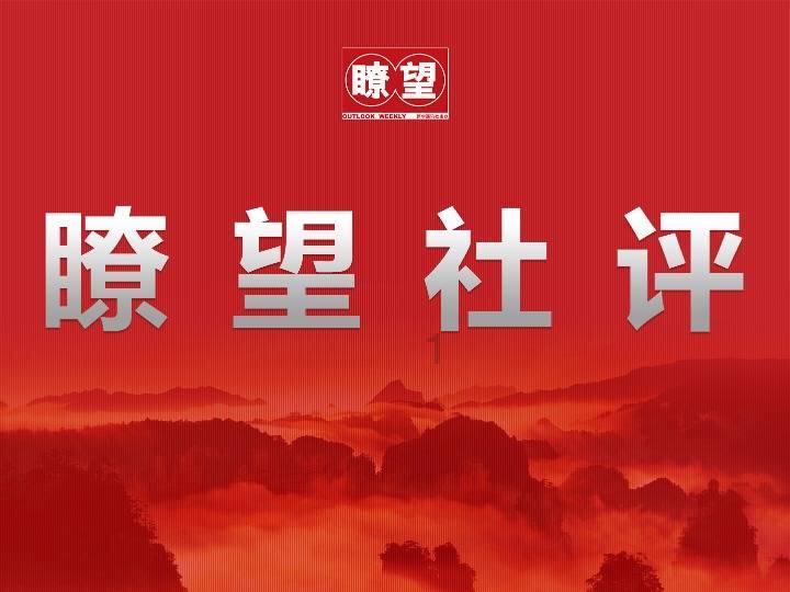 寻找遗失的珠宝盒