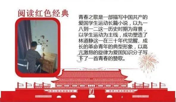 规划接地气 举措落实处(深阅读·推进乡村全面振兴)