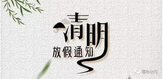 次元喵