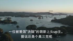次元喵