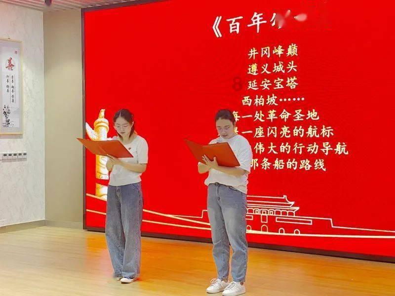 掘地求升