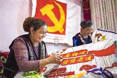 高级定制