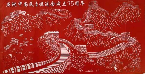 “跷二郎腿”对身体有哪些不好的影响？你还知道哪些对身体不好的坐姿？游戏画面