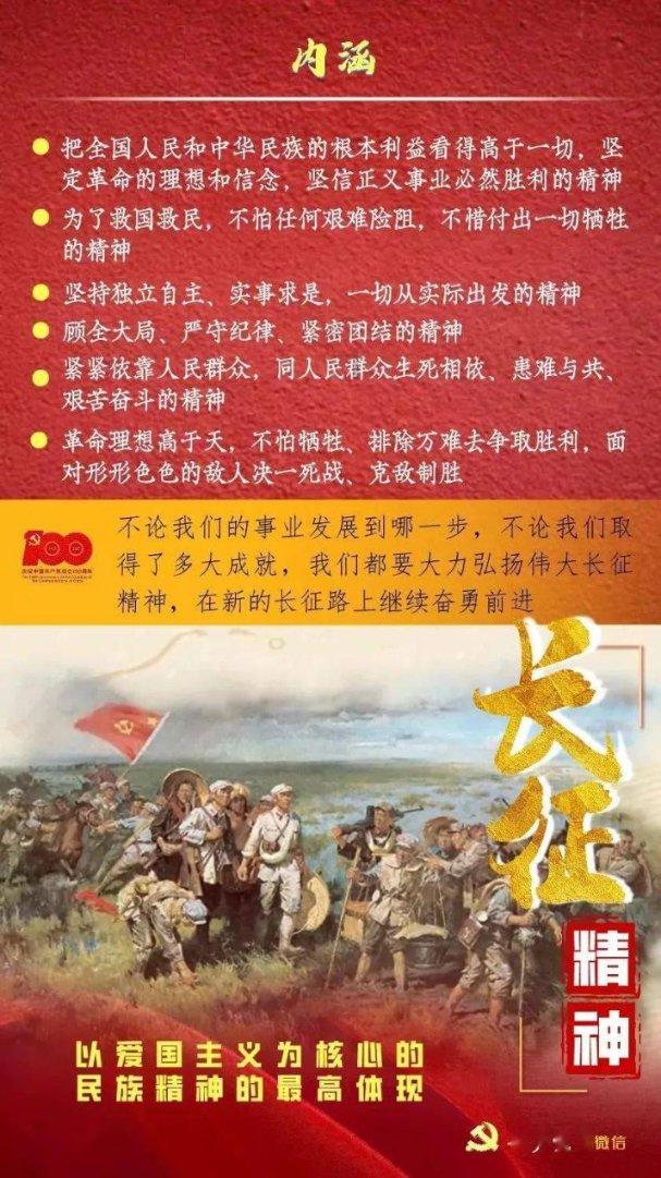闲鱼如何联系人工在线客服游戏画面