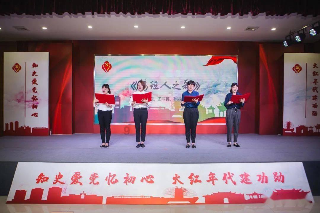 寻梦环游记找吉他